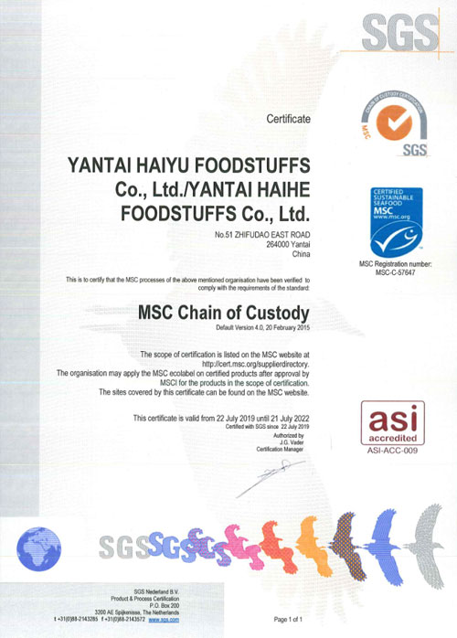 MSC  ASC证书